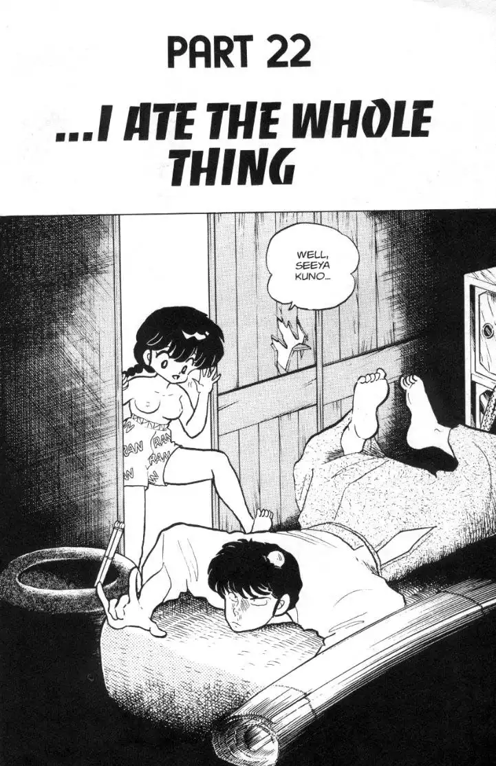 Ranma 1/2 Chapter 84 1